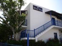 Blue Star Apartments Limin Chersonisou Kültér fotó